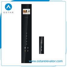 Glass Touch Elevator Cop, Lift Cabin Operation Panel (OS42)